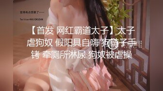 3500高端外围女神继续，美乳翘臀白嫩小仙女肆意蹂躏