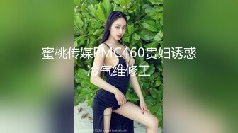 2022新流出精品360酒店工业房偷拍下午不用上课的学生