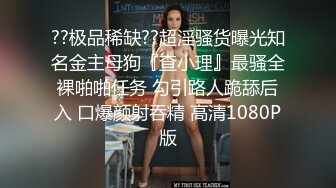 (sex)20230605_研研美女