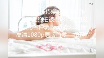 来个口交的