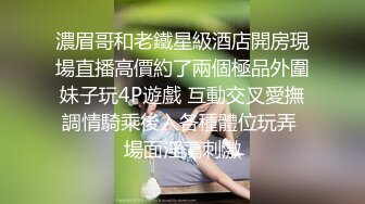 KTV女厕全景偷拍俩闺蜜轮流来尿尿黑衣妹给闺蜜说“遇到个变态把菊花给干翻了” (2)