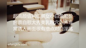 亲一下都心不甘情不愿的，那还出来跟人啪