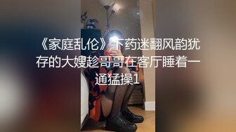 无水印12/24 漂亮拜金大学生美眉被金主包养无毛鲍鱼洞口大开都是水水VIP1196