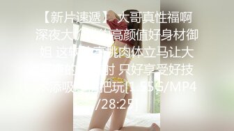 漂亮短发小少妇 舔穴狂魔 黑森林中掰开蜜穴 一通狂吻柳腰乱扭淫液四溅