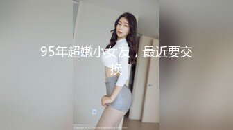 探花鼻祖胖叔炮房嫖妓多角度摄像头偷拍❤️白色羽毛