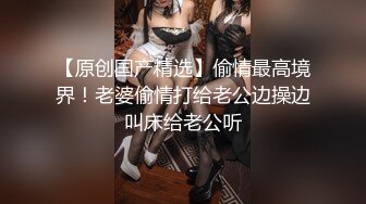 让人羡慕的包皮鸡巴小哥和高颜值气质美女酒店开房