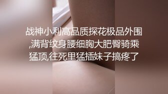 FC2使用各种下流手段让大奶学生妹屈服❤️乖乖的签了合同好好玩她的小嫩B