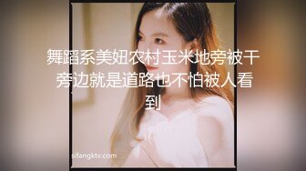 单飞年轻貌美小可爱❤️【小秃秃】约啪面具男~