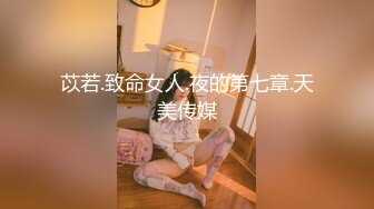 《魔手外购极品CP》美女如云商场女厕逼脸同框偸拍超多年轻小姐姐小少妇方便，透明黑丝内裤一线天馒头逼没拿纸擦逼抖一抖 (9)