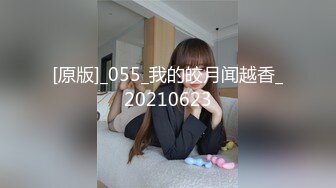 屁股太肥了， 0471的反差小姐姐