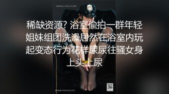 STP25356 卷发小哥哥和小女友在家直播，白虎配青龙绝配，无套女上位操穴