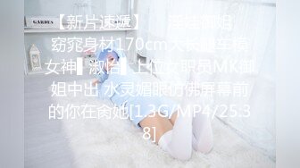 最新无水首发福利！顶级专业技术控极品榨精女王【琪娜姐姐】推特福利私拍，各种手足交止控取精，户外调教2位贱奴