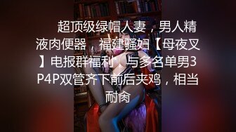 宾馆偸拍一对中年偸情男女开房激情造爱 天然巨乳美少妇太诱惑了 按着一对大奶猛输出 连续搞2回