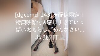 カリビアンコム 072320-001 [VR] 濡れ濡れで男を待ち受ける美しい痴女 白杞りり