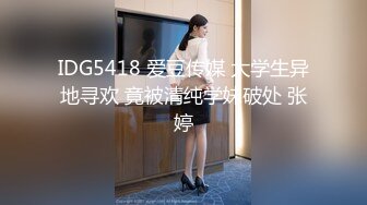 【穷途末路】熟女收割机妩媚妖娆红内衣，热烈求插，骚穴特写水汪汪