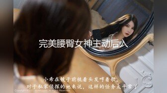   极品巨乳美女和男友啪啪大秀 乳交交各种玩法