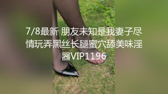 《百度云泄密》刚刚结婚的美女同事和别的男人偷情❤️被老公发现愤而曝光她的真面目