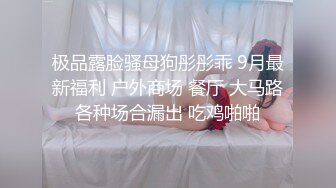 STP24781 最新非常极品玲珑曼妙网红美少女▌安安老师 ▌开年红粉穴翘奶恭迎老板 阳具激插敏感嫩穴迎新年