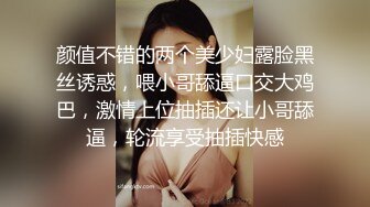 STP30394 双马尾清纯美少女！文静乖巧嗲嗲！无毛粉嫩美穴，翘起修长美腿，掰穴特写小洞，让人欲罢不能