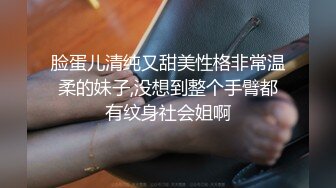 萝莉沦陷,网红美女,幻身黑丝女仆装自慰被主人发现