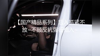 OF韩国极品TS美人妖「lin002200」【第14弹】角色扮演被捆板强奸最后爽到叫出声来