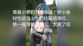 2023.3.22【龟先入洞】今晚主打颜值，和小仙女69狂亲，赶紧暴插