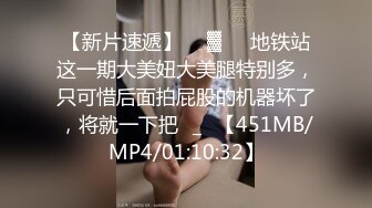 8/26最新 新人美少女超高颜值很会玩假屌深插骚逼VIP1196