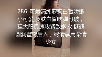 (sex)20230809_一男占三妇_813143460_2