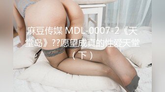 女神下海，【溪宝妹】，会呼吸的屁眼和小穴，小姐姐陶醉在下体的快感中，爽得抽搐 (2)