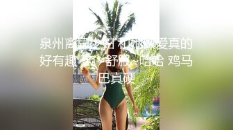 沉迷于双插的母狗sub从不喜欢到沉迷之间只缺一个Dom