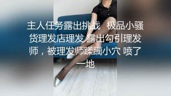 『优咪』纯欲反差清纯少女调教淫荡的小恶魔，连续高潮的母狗、肛门调教、二穴插入、连续高潮(中文对白)