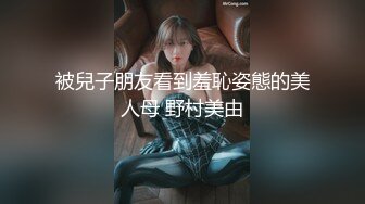 后入听话的嫂子