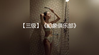 【某某门事件】第273弹 江苏徐州广播电台美女主播 安素琴 淫骚母狗与男友玩在高速上边开车边口交