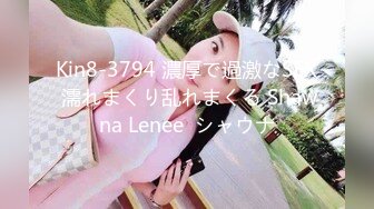 一本道 091617_581 朝ゴミ出しする近所の遊び好きノーブラ奥さん 広瀬奈津美