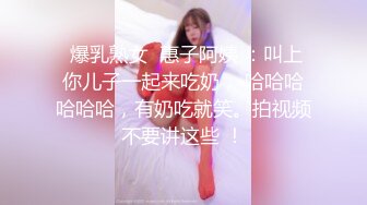 老骚货性欲强2