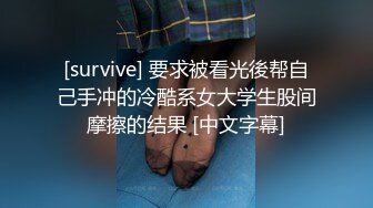 和小少妇瞬间，第一次上传视频