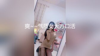 MDS0008 麻豆AV MDS  尾行痴汉