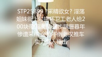 520约人妻大战