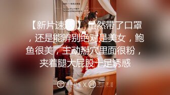 最美糖心UP主极品女神『小阿俏』剧情性爱实录-线下女陪玩的肉欲 中出成瘾难自弃