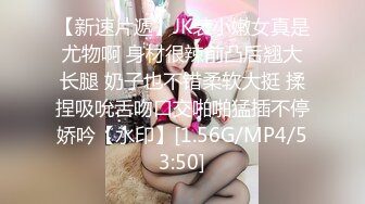 MDX-0238-02_時間停止器_恣意擺弄瑜伽教練官网-陶子