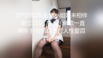 ✿软萌乖巧萌妹✿青春活力花季美少女〖MasukuChan〗cos装超敏感的白虎小嫩穴大鸡巴随便插几下就喷水了外语版