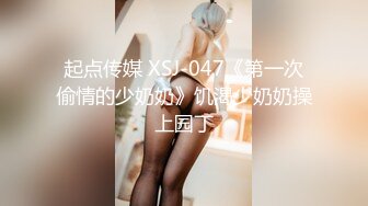 【新片速遞】 黑丝萝莉伪娘 立正冲锋 520和小男娘在床上一起锻炼一起舒服 又快又深的插入让母狗高潮 狠狠冲击小可爱 