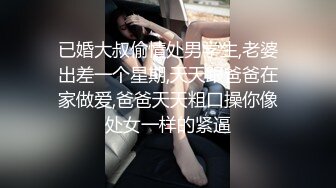 最新顶推！出道即巅峰新人露脸推特顶B王，人瘦奶大小魔女【蒂米】定制私拍，裸舞顶胯，道具紫薇无套啪啪内射