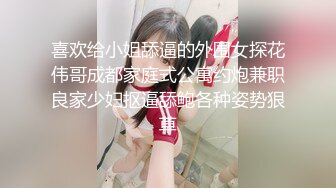 [324SRTD-0199] 新人生保レディが可愛くて巨乳だったので契約をエサに口説いた結果