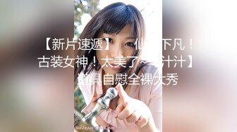 18岁欲女，单场24000金币，【小熊维尼呀】小情侣居家自拍，肤白貌美胸又大，跳蛋辅助达高潮，无套啪啪沉迷性爱快感