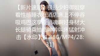 尤物御姐超美爆乳淫荡美女姐姐制服诱惑 玩极品名器 娇喘呻吟淫荡 性感肉丝包臀裙 穷人女神富人的精盆