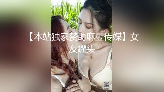 再约极品妹子 开档黑丝白虎穴被操高潮4次十分享受