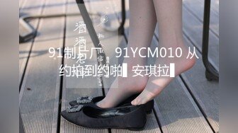 BM-018(104BM00018)[ALPHA]あの世の前の快楽近親相姦お婆ちゃんと初孫18