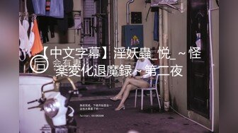 约炮大神深圳Arb高颜值情侣单女多飞淫荡乱操 竟然无套啪啪 高清私拍147P