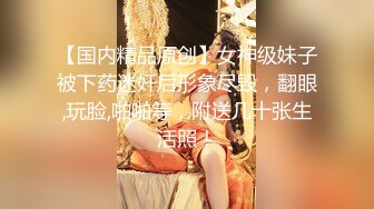  校花极下海美少女 小敏儿黑丝女仆妙龄胴体兽欲爆增 湿嫩白虎吸含命根 美妙内射